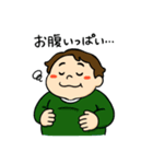 まんぷくくんの日常（個別スタンプ：7）