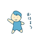 たっちゃんスタンプ返答集（個別スタンプ：1）