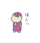 たっちゃんスタンプ返答集（個別スタンプ：4）