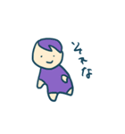 たっちゃんスタンプ返答集（個別スタンプ：5）