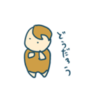 たっちゃんスタンプ返答集（個別スタンプ：6）