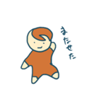 たっちゃんスタンプ返答集（個別スタンプ：12）