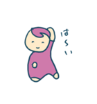 たっちゃんスタンプ返答集（個別スタンプ：14）