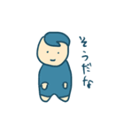 たっちゃんスタンプ返答集（個別スタンプ：15）