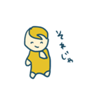 たっちゃんスタンプ返答集（個別スタンプ：16）