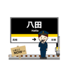東山線in名古屋地下鉄の毎日使う動く電車（個別スタンプ：2）