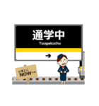 東山線in名古屋地下鉄の毎日使う動く電車（個別スタンプ：24）