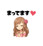 夜のお店の女の子スタンプ♡（個別スタンプ：4）