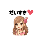 夜のお店の女の子スタンプ♡（個別スタンプ：7）