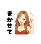 夜のお店の女の子スタンプ♡（個別スタンプ：13）