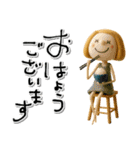 mottoのおとな女子ドール♡気持ち伝える（個別スタンプ：1）
