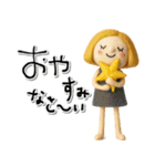 mottoのおとな女子ドール♡気持ち伝える（個別スタンプ：4）