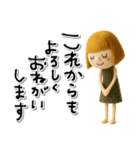 mottoのおとな女子ドール♡気持ち伝える（個別スタンプ：8）