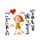 mottoのおとな女子ドール♡気持ち伝える（個別スタンプ：12）