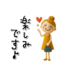 mottoのおとな女子ドール♡気持ち伝える（個別スタンプ：14）