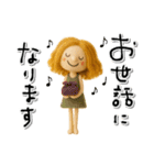 mottoのおとな女子ドール♡気持ち伝える（個別スタンプ：15）