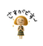 mottoのおとな女子ドール♡気持ち伝える（個別スタンプ：17）