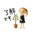 mottoのおとな女子ドール♡気持ち伝える（個別スタンプ：22）