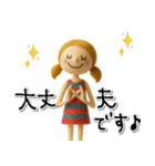 mottoのおとな女子ドール♡気持ち伝える（個別スタンプ：23）