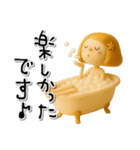 mottoのおとな女子ドール♡気持ち伝える（個別スタンプ：27）