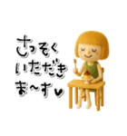 mottoのおとな女子ドール♡気持ち伝える（個別スタンプ：28）