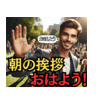 動画のサムネイルみたいな辛辣スタンプ（個別スタンプ：1）