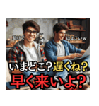 動画のサムネイルみたいな辛辣スタンプ（個別スタンプ：5）