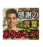動画のサムネイルみたいな辛辣スタンプ（個別スタンプ：10）