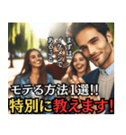 動画のサムネイルみたいな辛辣スタンプ（個別スタンプ：19）