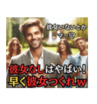 動画のサムネイルみたいな辛辣スタンプ（個別スタンプ：20）
