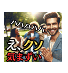 動画のサムネイルみたいな辛辣スタンプ（個別スタンプ：21）