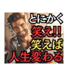 動画のサムネイルみたいな辛辣スタンプ（個別スタンプ：24）