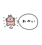 うさぎだけ。吹き出し付き。（個別スタンプ：7）