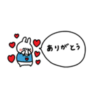 うさぎだけ。吹き出し付き。（個別スタンプ：8）