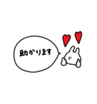 うさぎだけ。吹き出し付き。（個別スタンプ：11）