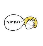 うさぎだけ。吹き出し付き。（個別スタンプ：21）