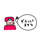 うさぎだけ。吹き出し付き。（個別スタンプ：27）