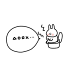 うさぎだけ。吹き出し付き。（個別スタンプ：28）