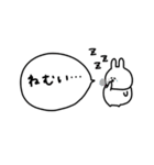 うさぎだけ。吹き出し付き。（個別スタンプ：29）