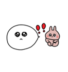 うさぎだけ。吹き出し付き。（個別スタンプ：33）