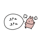 うさぎだけ。吹き出し付き。（個別スタンプ：34）