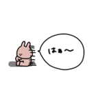 うさぎだけ。吹き出し付き。（個別スタンプ：36）