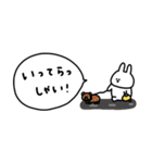 うさぎだけ。吹き出し付き。（個別スタンプ：38）