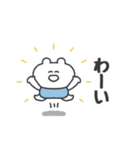 ぼくはKUMA 〜リアクション〜（個別スタンプ：2）