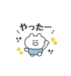 ぼくはKUMA 〜リアクション〜（個別スタンプ：3）