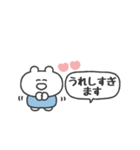 ぼくはKUMA 〜リアクション〜（個別スタンプ：4）
