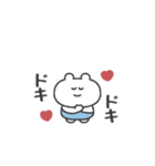 ぼくはKUMA 〜リアクション〜（個別スタンプ：9）