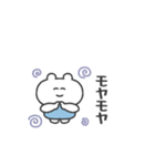 ぼくはKUMA 〜リアクション〜（個別スタンプ：12）