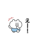 ぼくはKUMA 〜リアクション〜（個別スタンプ：14）