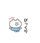 ぼくはKUMA 〜リアクション〜（個別スタンプ：16）